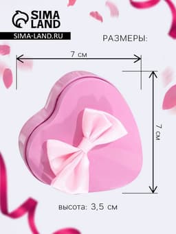 Мыльные розочки, трёхцветные, набор 3 шт., в коробке