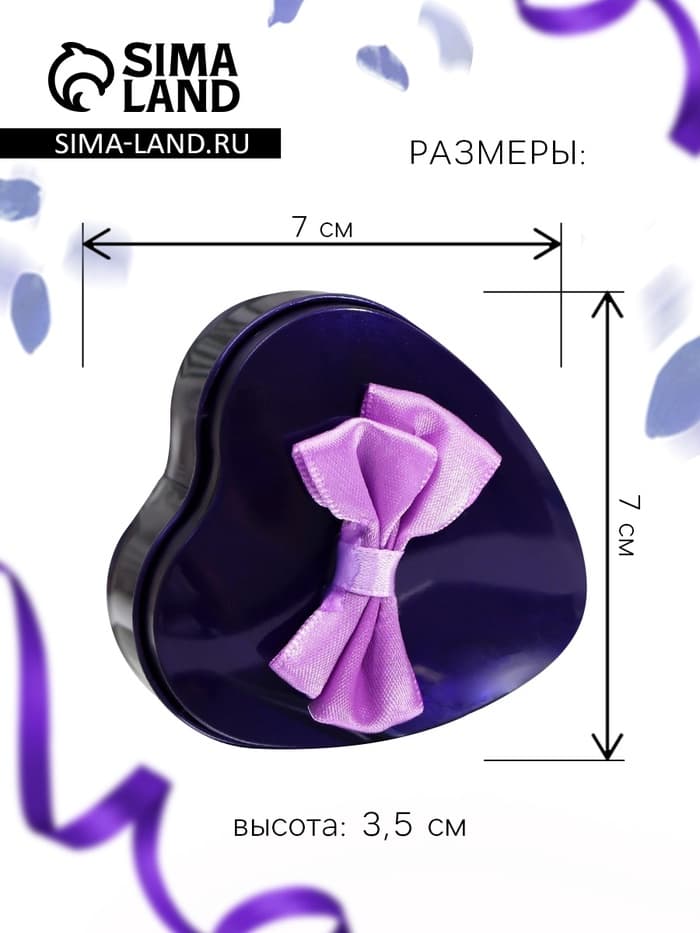 Мыльные розочки, трёхцветные, набор 3 шт., в коробке