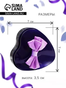 Мыльные розочки, трёхцветные, набор 3 шт., в коробке