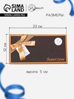 Мыльные розы, синие оттенки, набор 18 шт., в коробке