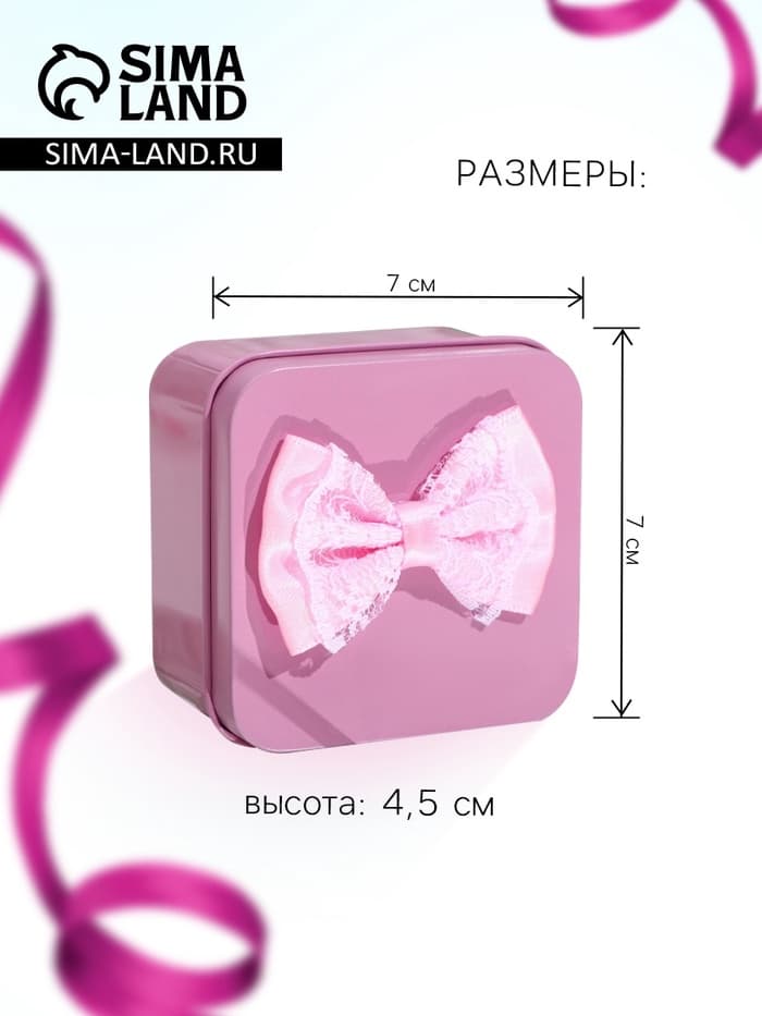 Мыльные розы, фуксия и розовые, набор 4 шт., в коробке