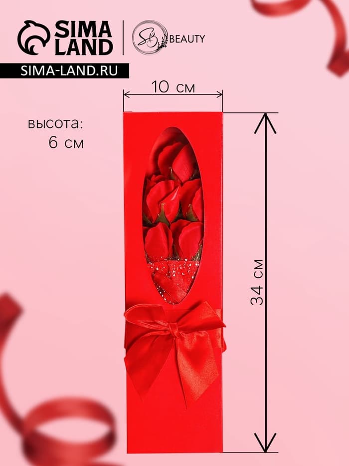 Букет мыльных роз, красные