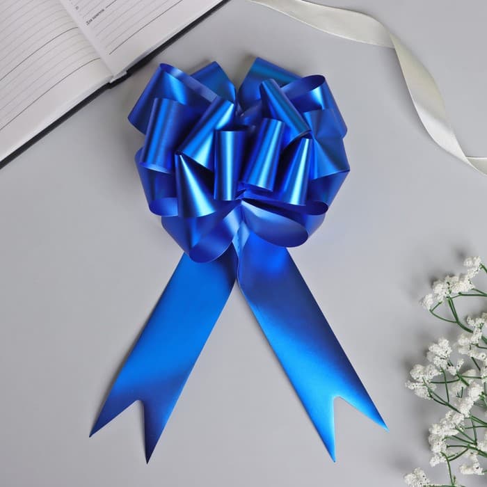 Подарочный бант - шар №5 металлик, синий, для упаковки подарков