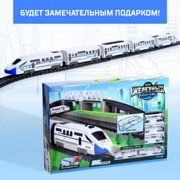 Железная дорога «Экспресс», работает от батареек, длина пути 914 см, световые эффекты