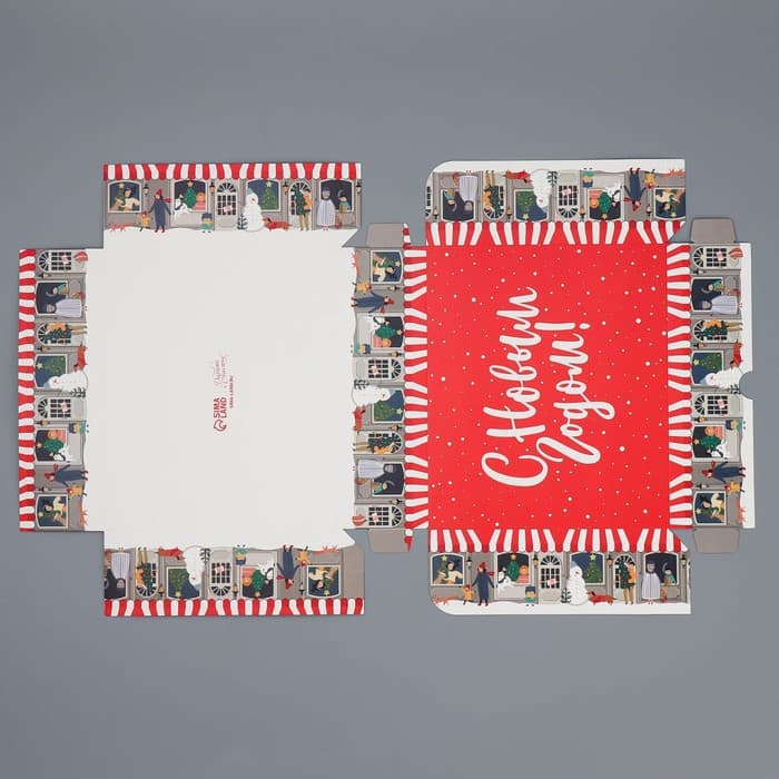 Упаковка для кондитерских изделий новогодняя «С Новым годом», 20×17×6 см