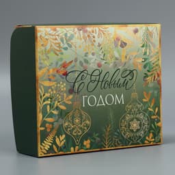 Упаковка для кондитерских изделий «С Новым годом», 20×17×6 см