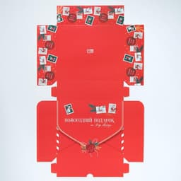 Упаковка для кондитерских изделий новогодняя «Подарок от Деда Мороза», 20×17×6 см