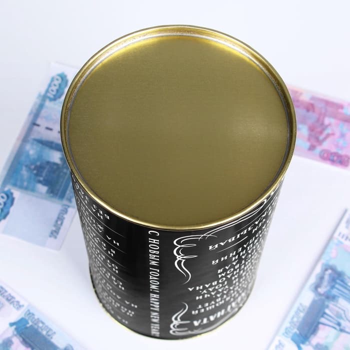 Копилка новогодняя, XXL, 20×12.2 см «Капитал магната»