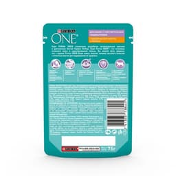 Влажный корм Purina One для кошек, курица/морковь, 75 г
