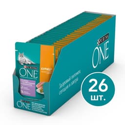 Влажный корм Purina One для кошек, курица/морковь, 75 г