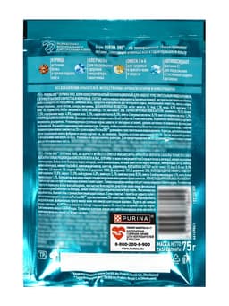 Влажный корм Purina One для кошек, курица/морковь, 75 г