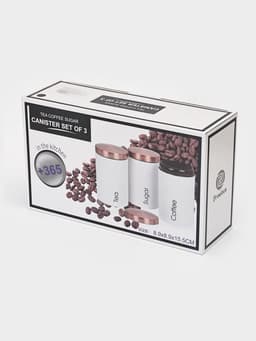 Банки для сыпучих Prime, 90 мл, 9×15.5 см, 3 шт., жесть, чёрные