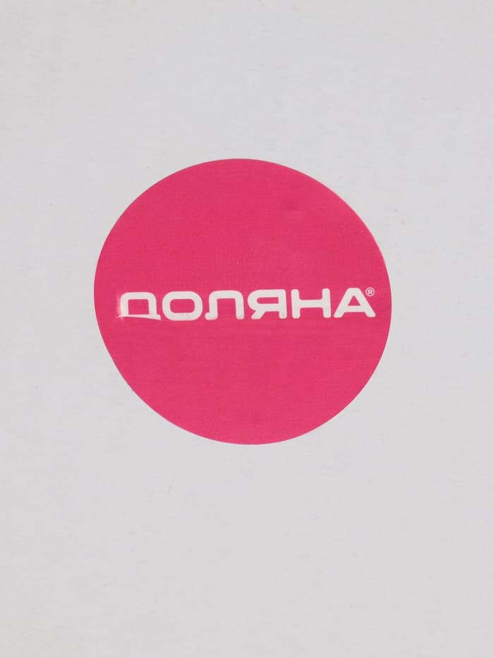 Кофеварка гейзерная Доляна Alum black, на 3 чашки, 150 мл, алюминий, чёрная