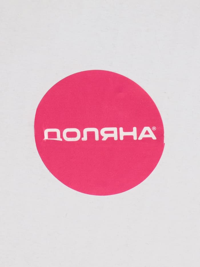 Кофеварка гейзерная Доляна Alum black, на 6 чашек, 300 мл, алюминий, чёрная