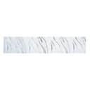 Кухонный фартук на стену «Плитка Рецциато 543», 3000×600 мм, цвет металлик/белый