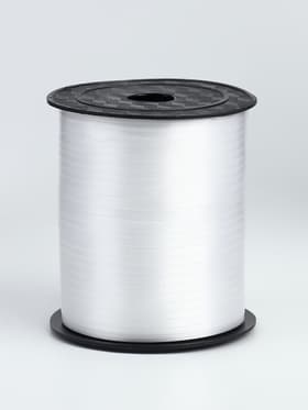 Лента упаковочная простая, матовая, белая, 0.5 см × 225 м