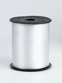 Лента упаковочная простая, матовая, белая, 0.5 см × 225 м