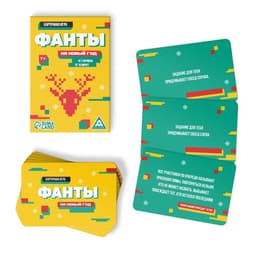 Новогодний набор игр «Новый год: Бокс вечеринки. 6 в 1», по 20 карт в каждой игре, 7+