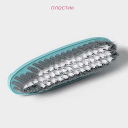 Щётка утюжок для уборки Доляна «Дельта», жёсткая щетина, цельная ручка, 16×5×6.5 см, цвет МИКС