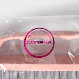 Щётка утюжок для уборки Доляна «Дельта», жёсткая щетина, цельная ручка, 16×5×6.5 см, цвет МИКС