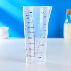 Стакан мерный «Поварёнок», 500 мл, h=16.5 см, d=8 см, пластик, прозрачный