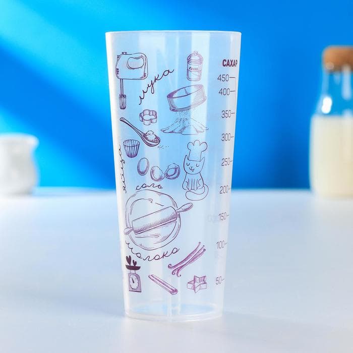 Стакан мерный «Поварёнок», 500 мл, h=16.5 см, d=8 см