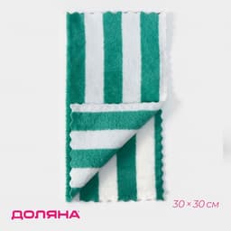 Салфетка для уборки Доляна «Полоски», микрофибра махровая, 30×30 см, МИКС