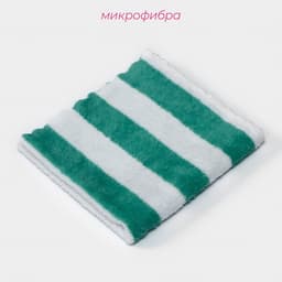 Салфетка для уборки Доляна «Полоски», микрофибра махровая, 30×30 см, МИКС