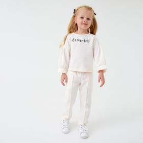 Брюки для девочки KAFTAN: Unicorn, бежевые, размер 32 (110-116 см)