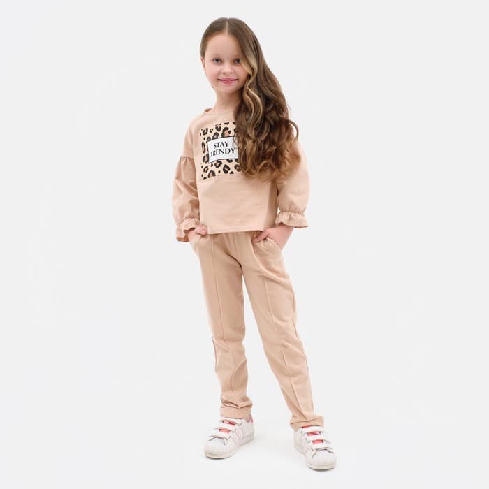 Брюки детские KAFTAN Trendy, размер 38 (146-152 см)