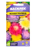 Семена цветов Василек «Ясная Поляна», многолетний, 0.2 г, «Семена Алтая»