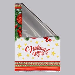 Пакет подарочный новогодний «Новогодние шары», для сладкого подарка, 25×40 см