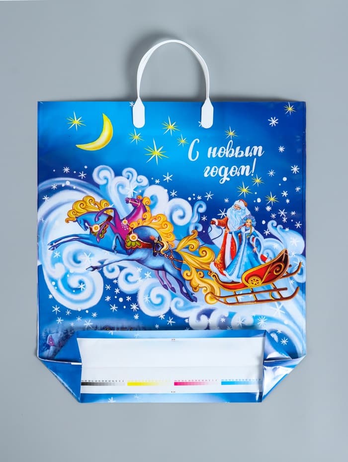 Пакет подарочный новогодний «Ночка», полиэтиленовый с пластиковой ручкой, 40×44 см