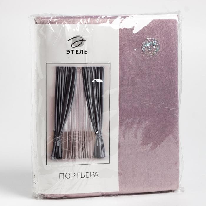 Штора портьерная «Этель. Классика», светло-розовая, 250×265 см