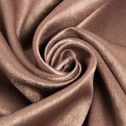 Штора портьерная на люверсах «Этель. Классика», коричневая, 250×265 см