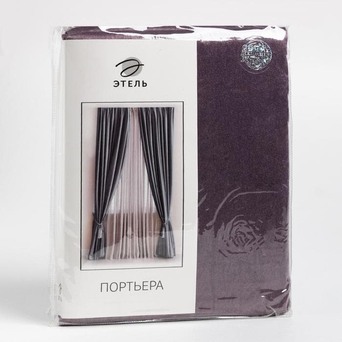 Штора портьерная «Этель. Классика», фиолетовая, 270×300 см