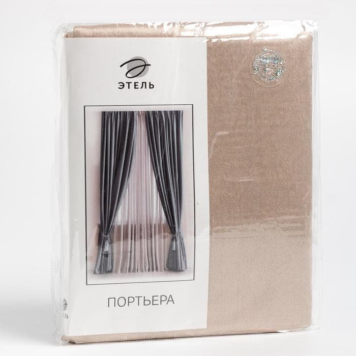 Штора портьерная «Этель. Классика», золотая, 270×300 см