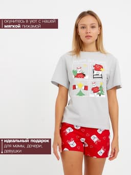 Пижама женская: футболка и шорты, KAFTAN «Мишки» размер 48-50