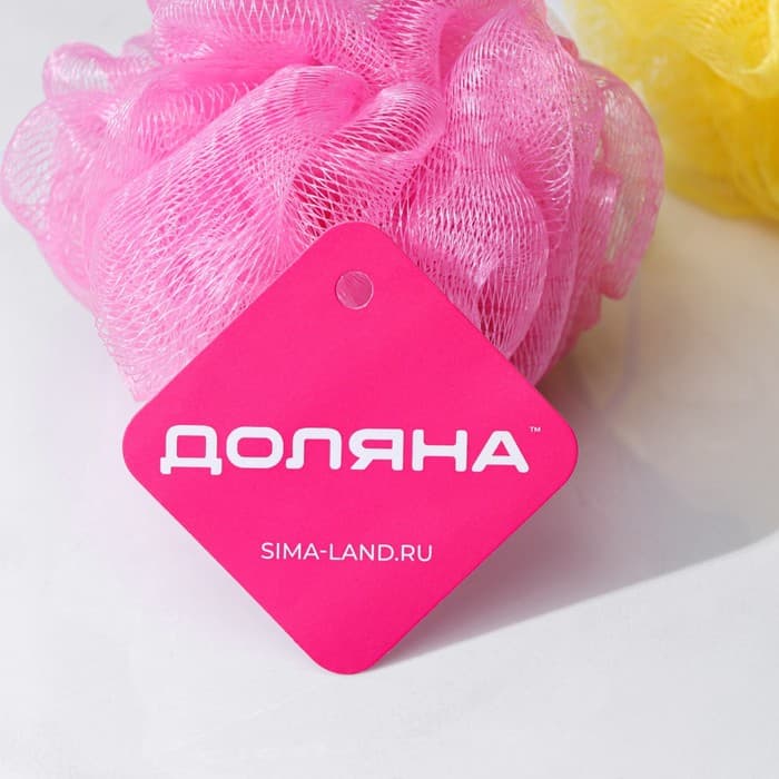 Мочалка для тела детская Доляна «Зверушки», МИКС