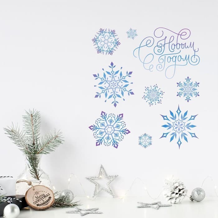 Наклейка интерьерная новогодняя со светящимся слоем «Снежинки», 10.5×14.5 см