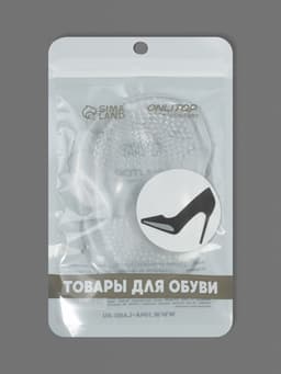 Полустельки для обуви, с протектором, на клеевой основе, силиконовые, 10.5×6.5 см, пара, прозрачные