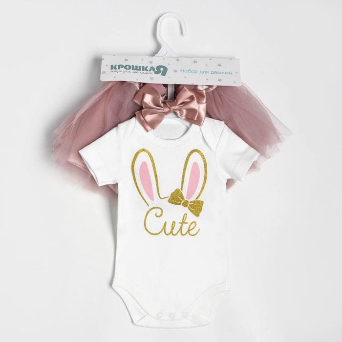 Костюм для девочки (боди, юбка, повязка) Cute, рост 86-92 см