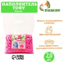 Наполнитель тофу «Пижон», 5 л, персик