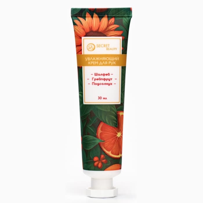 Крем для рук «Подсолнух, шалфей, грейпфрут» увлажняющий, 30 мл МИКС