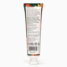 Крем для рук «Подсолнух, шалфей, грейпфрут» увлажняющий, 30 мл МИКС