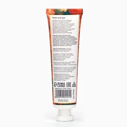 Крем для рук «Фрезия, мандарин, мускус» увлажняющий, 30 мл МИКС