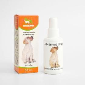 Лечебные травы успокаивающие для собак «Пижон», 50 мл