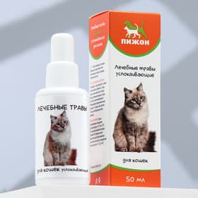 Лечебные травы «Пижон» успокаивающие, для кошек, 50 мл