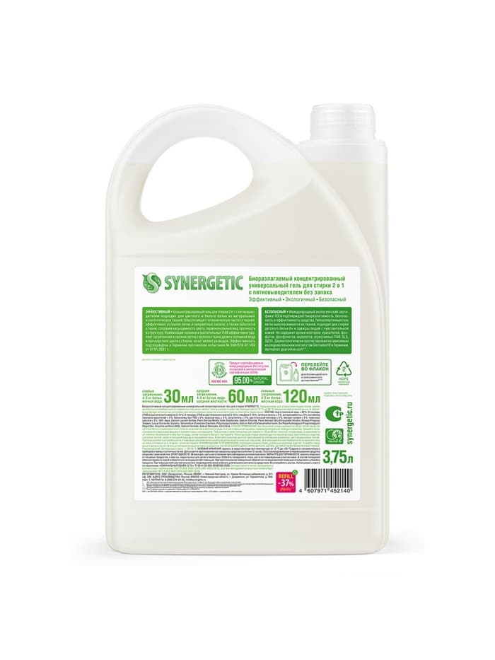 Жидкое средство для стирки 2 в 1, Synergetic, универсальное, гель, 3.75 л