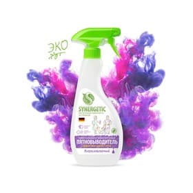 Пятновыводитель Synergetic, гипоаллергенный спрей, биоразлагаемый, 0.5 л